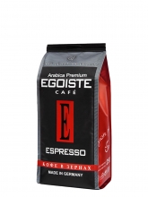Кофе в зернах Egoiste Espresso (Эгоист Эспрессо)  250 г